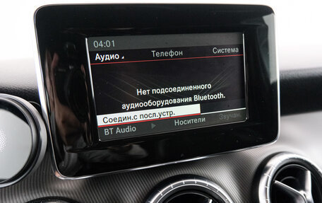 Mercedes-Benz CLA, 2013 год, 1 769 000 рублей, 16 фотография