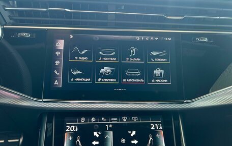 Audi Q7, 2024 год, 14 300 000 рублей, 5 фотография