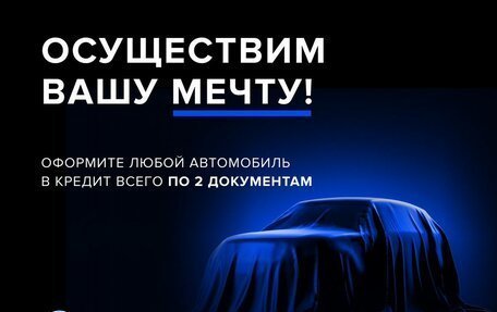 Volkswagen Tiguan I, 2016 год, 1 850 000 рублей, 4 фотография