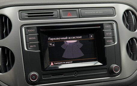 Volkswagen Tiguan I, 2016 год, 1 850 000 рублей, 12 фотография