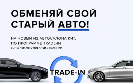 Volkswagen Tiguan I, 2016 год, 1 850 000 рублей, 18 фотография