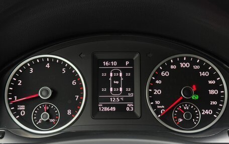 Volkswagen Tiguan I, 2016 год, 1 850 000 рублей, 11 фотография