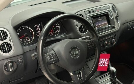 Volkswagen Tiguan I, 2016 год, 1 850 000 рублей, 9 фотография