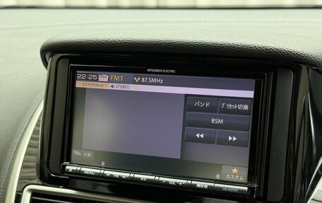 Mitsubishi Eclipse Cross, 2018 год, 1 769 000 рублей, 13 фотография