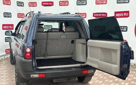 Land Rover Freelander II рестайлинг 2, 2003 год, 550 000 рублей, 12 фотография