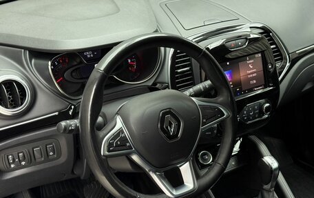 Renault Kaptur I рестайлинг, 2021 год, 1 609 000 рублей, 8 фотография