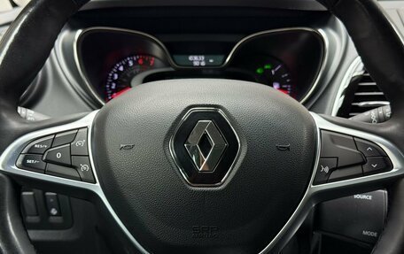 Renault Kaptur I рестайлинг, 2021 год, 1 609 000 рублей, 11 фотография