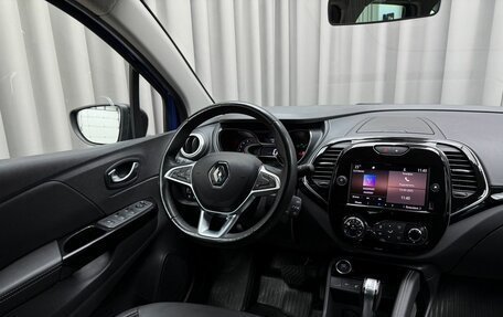 Renault Kaptur I рестайлинг, 2021 год, 1 609 000 рублей, 7 фотография