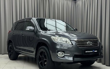 Toyota RAV4, 2010 год, 1 490 000 рублей, 3 фотография