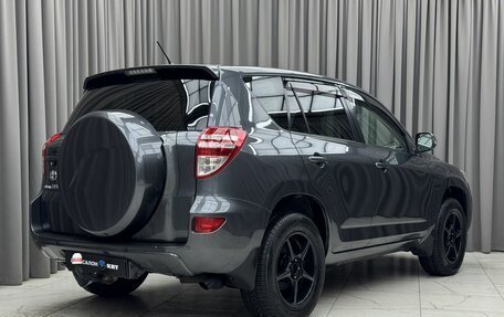 Toyota RAV4, 2010 год, 1 490 000 рублей, 4 фотография