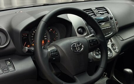 Toyota RAV4, 2010 год, 1 490 000 рублей, 8 фотография