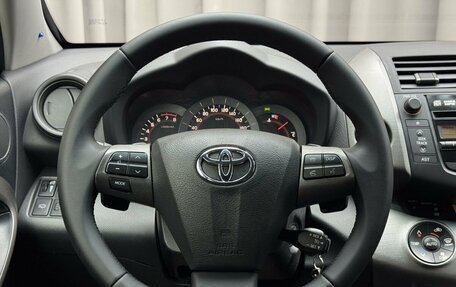 Toyota RAV4, 2010 год, 1 490 000 рублей, 11 фотография