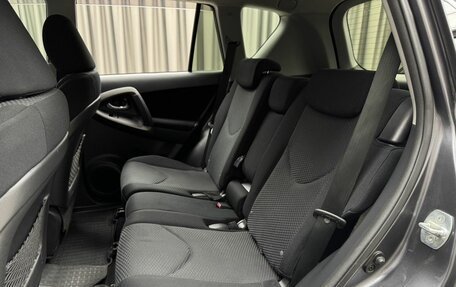 Toyota RAV4, 2010 год, 1 490 000 рублей, 10 фотография
