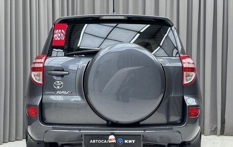 Toyota RAV4, 2010 год, 1 490 000 рублей, 5 фотография