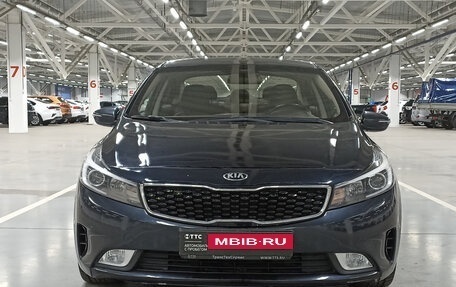 KIA Cerato III, 2017 год, 1 100 000 рублей, 6 фотография