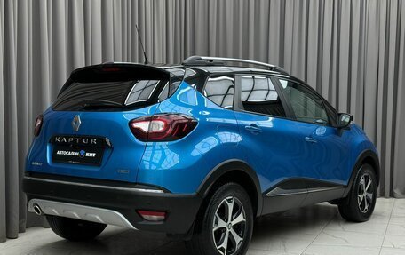Renault Kaptur I рестайлинг, 2017 год, 1 499 000 рублей, 4 фотография