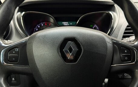 Renault Kaptur I рестайлинг, 2017 год, 1 499 000 рублей, 11 фотография