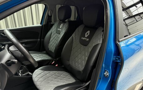 Renault Kaptur I рестайлинг, 2017 год, 1 499 000 рублей, 8 фотография