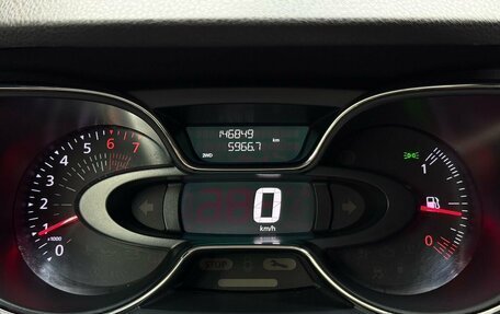 Renault Kaptur I рестайлинг, 2017 год, 1 499 000 рублей, 12 фотография