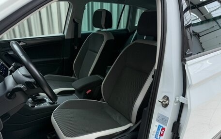 Volkswagen Tiguan II, 2019 год, 2 899 000 рублей, 8 фотография
