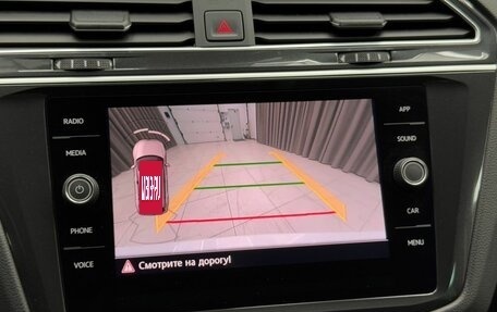 Volkswagen Tiguan II, 2019 год, 2 899 000 рублей, 13 фотография