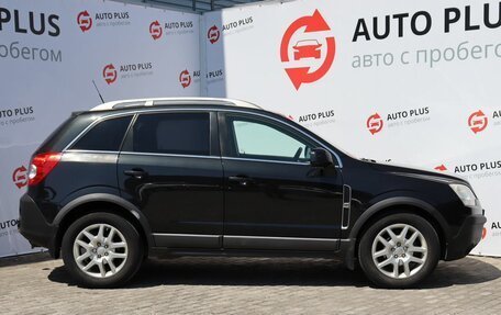 Opel Antara I, 2011 год, 799 000 рублей, 3 фотография