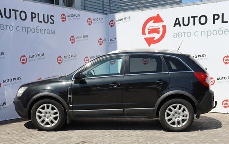 Opel Antara I, 2011 год, 799 000 рублей, 4 фотография