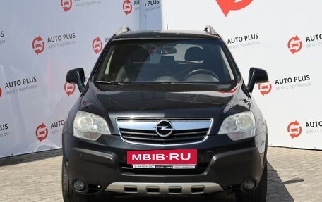 Opel Antara I, 2011 год, 799 000 рублей, 5 фотография