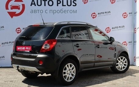 Opel Antara I, 2011 год, 799 000 рублей, 2 фотография