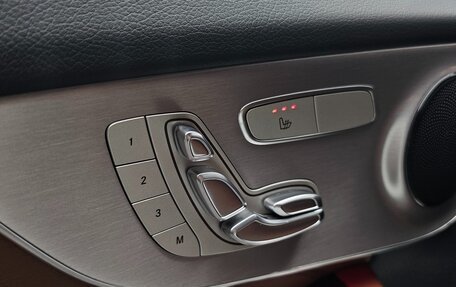 Mercedes-Benz C-Класс, 2021 год, 1 733 000 рублей, 12 фотография