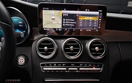 Mercedes-Benz C-Класс, 2021 год, 1 733 000 рублей, 20 фотография