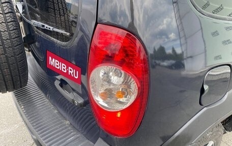 Chevrolet Niva I рестайлинг, 2014 год, 590 000 рублей, 9 фотография