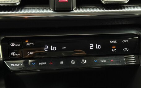 KIA K5, 2021 год, 2 379 000 рублей, 14 фотография