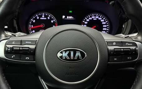 KIA K5, 2021 год, 2 379 000 рублей, 11 фотография