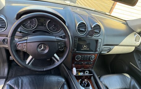 Mercedes-Benz M-Класс, 2008 год, 1 750 000 рублей, 9 фотография