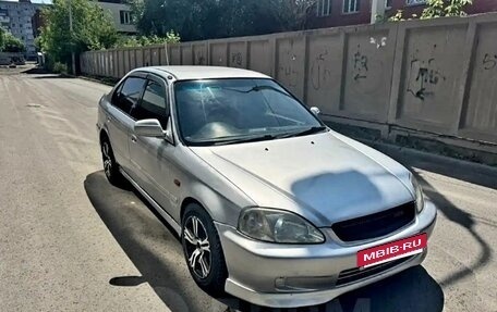 Honda Civic VII, 1999 год, 280 000 рублей, 3 фотография
