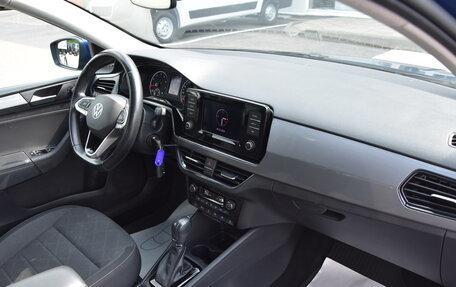 Volkswagen Polo VI (EU Market), 2022 год, 1 950 000 рублей, 18 фотография