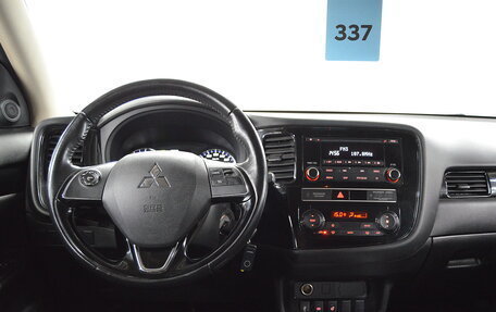 Mitsubishi Outlander III рестайлинг 3, 2020 год, 2 050 000 рублей, 11 фотография