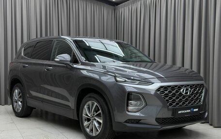 Hyundai Santa Fe IV, 2019 год, 2 549 000 рублей, 3 фотография