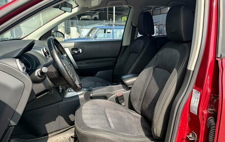 Nissan Qashqai, 2010 год, 925 000 рублей, 12 фотография