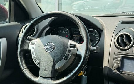Nissan Qashqai, 2010 год, 925 000 рублей, 11 фотография