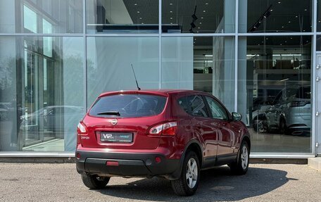 Nissan Qashqai, 2010 год, 925 000 рублей, 7 фотография