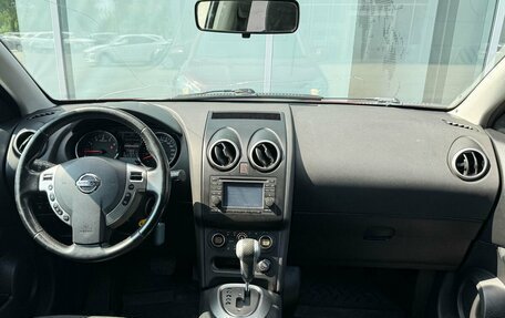 Nissan Qashqai, 2010 год, 925 000 рублей, 10 фотография