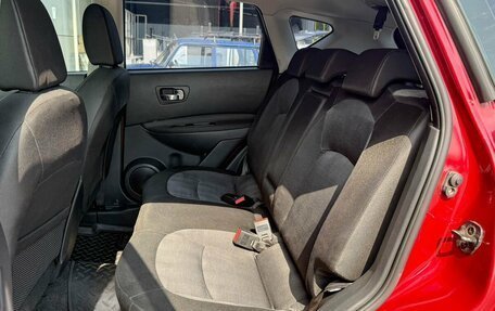 Nissan Qashqai, 2010 год, 925 000 рублей, 13 фотография
