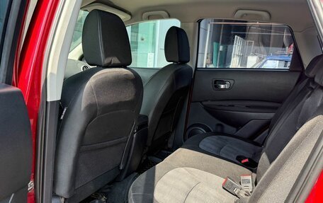 Nissan Qashqai, 2010 год, 925 000 рублей, 14 фотография
