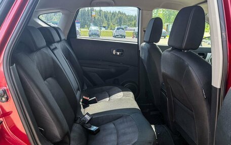 Nissan Qashqai, 2010 год, 925 000 рублей, 15 фотография