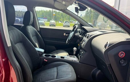 Nissan Qashqai, 2010 год, 925 000 рублей, 16 фотография
