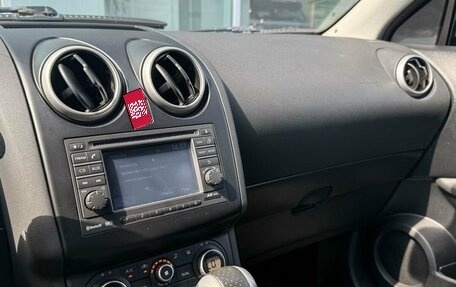 Nissan Qashqai, 2010 год, 925 000 рублей, 19 фотография