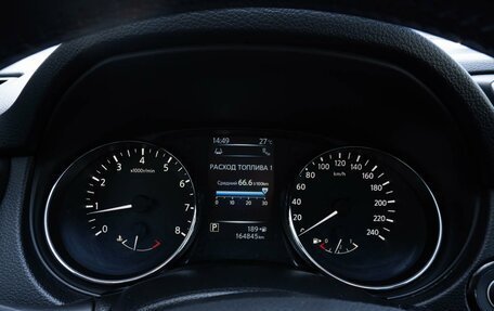 Nissan Qashqai, 2014 год, 1 320 000 рублей, 13 фотография