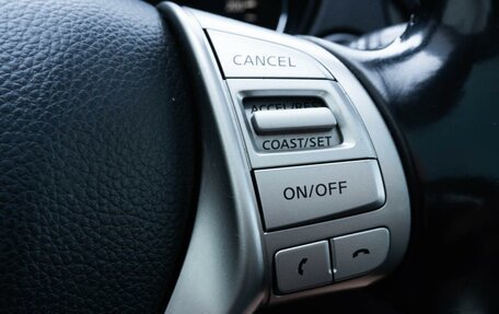 Nissan Qashqai, 2014 год, 1 320 000 рублей, 17 фотография